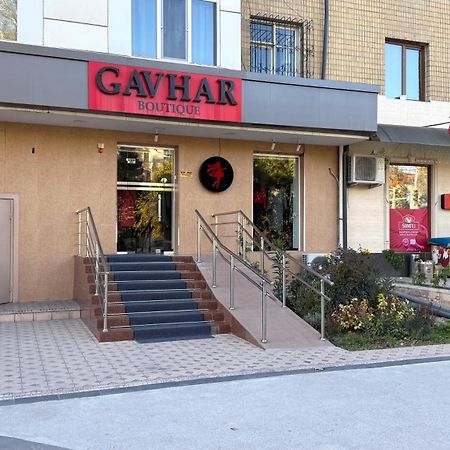 Abay Street- Tashkent City Center Екстер'єр фото