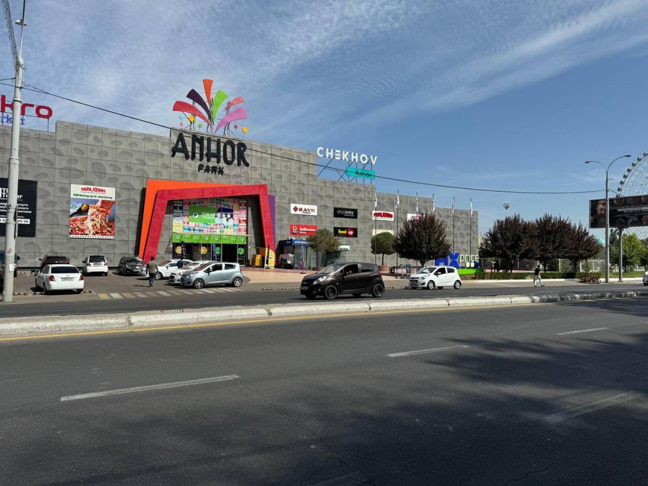 Abay Street- Tashkent City Center Екстер'єр фото